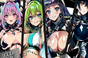 [绿帽RPG/汉化]NTR竞技场~堕入欲望的斗士们 云汉化版+全CG存档[新作][1G/百度]』-IS
