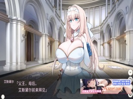 【战略SLG/中文/动态】新人军师公主大人的制胜秘诀 Steam官方中文步兵版【330M/新作】-IS