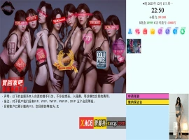【亚洲QSP/真人/中文】Son Of Asia 亚洲之子 V70如诗如画修复版官方中文全DLC 【20G】-IS