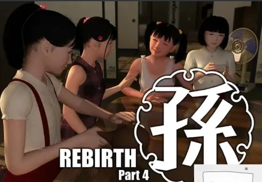 [3D生肉动态]孫-Rebirth-Part1~5部合集[电脑10.8G]