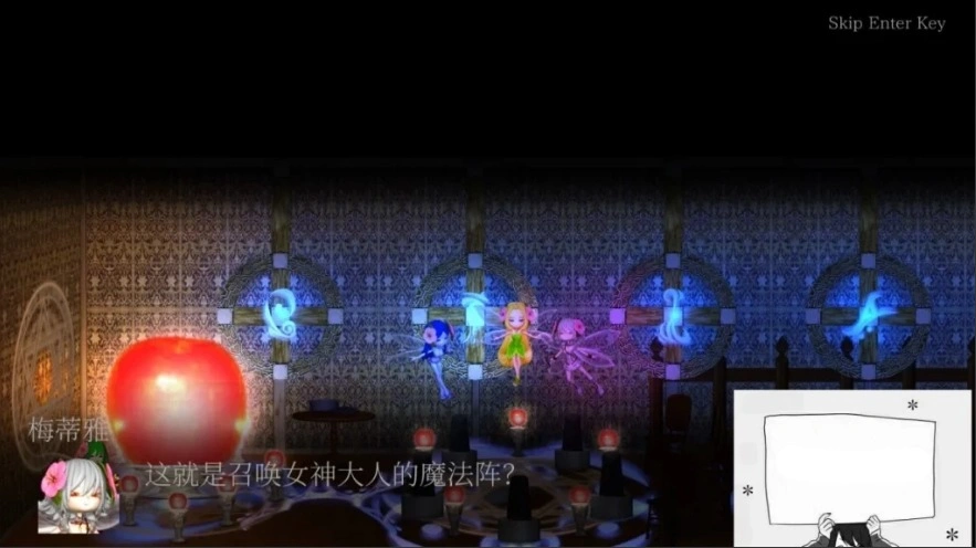 QQ20250604-092048