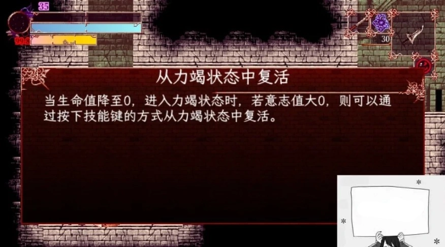 QQ20250604-104805