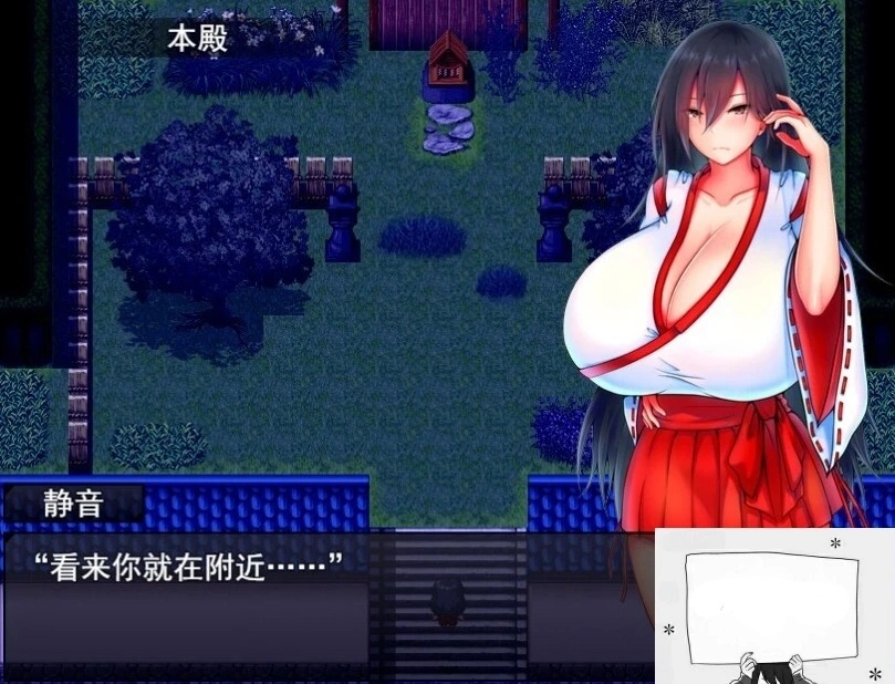 QQ20250604-113934