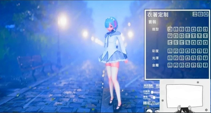 QQ20250604-124830