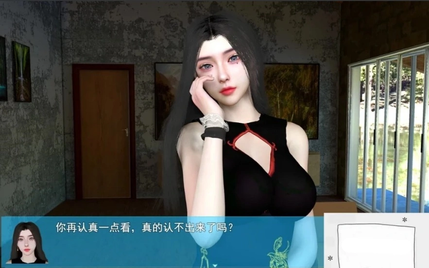 QQ20250604-144236