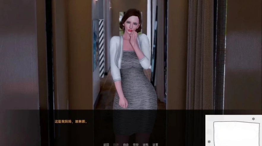 QQ20250604-165624