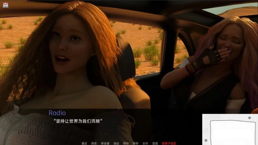 QQ20250604-174726