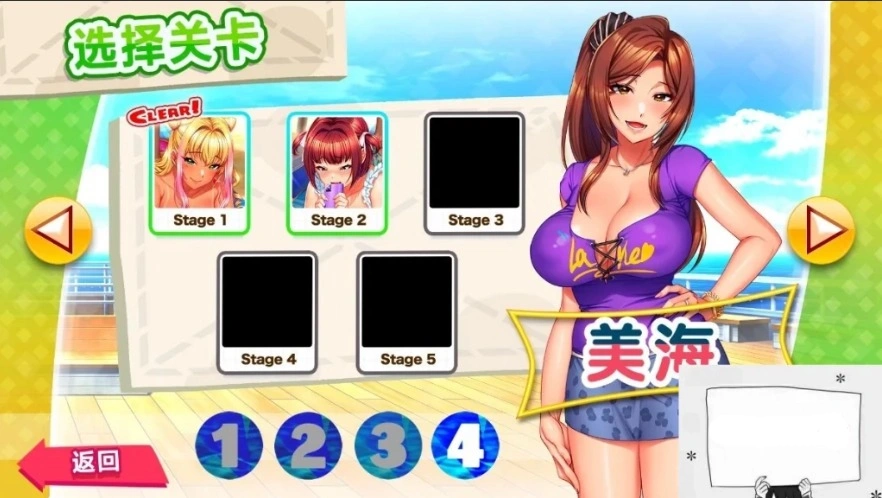 QQ20250604-191413