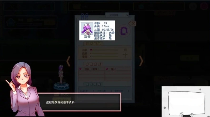 QQ20250604-212724