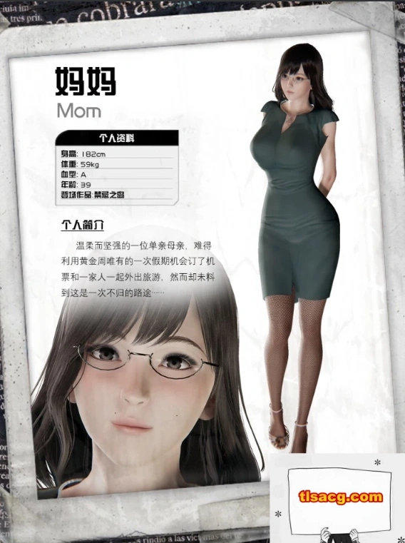 QQ20250604-213102