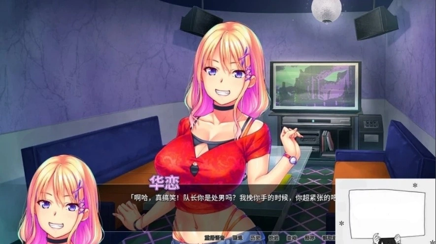 QQ20250604-222457