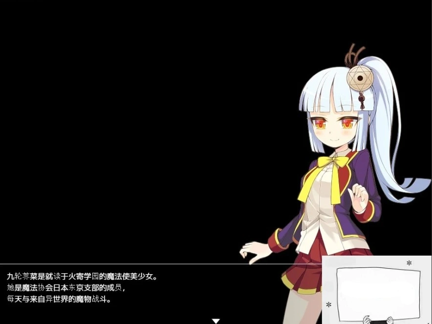 QQ20250605-114020