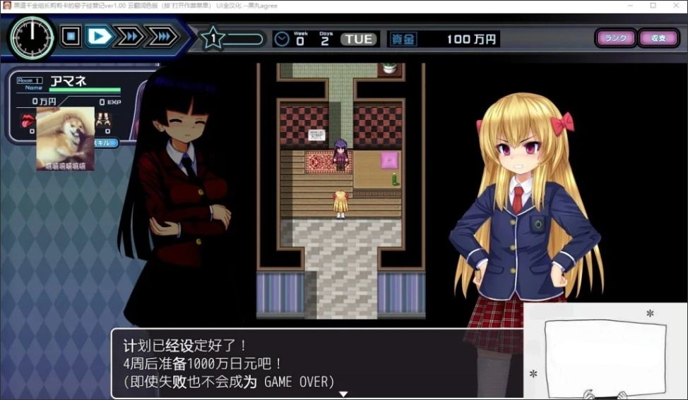 QQ20250605-154211