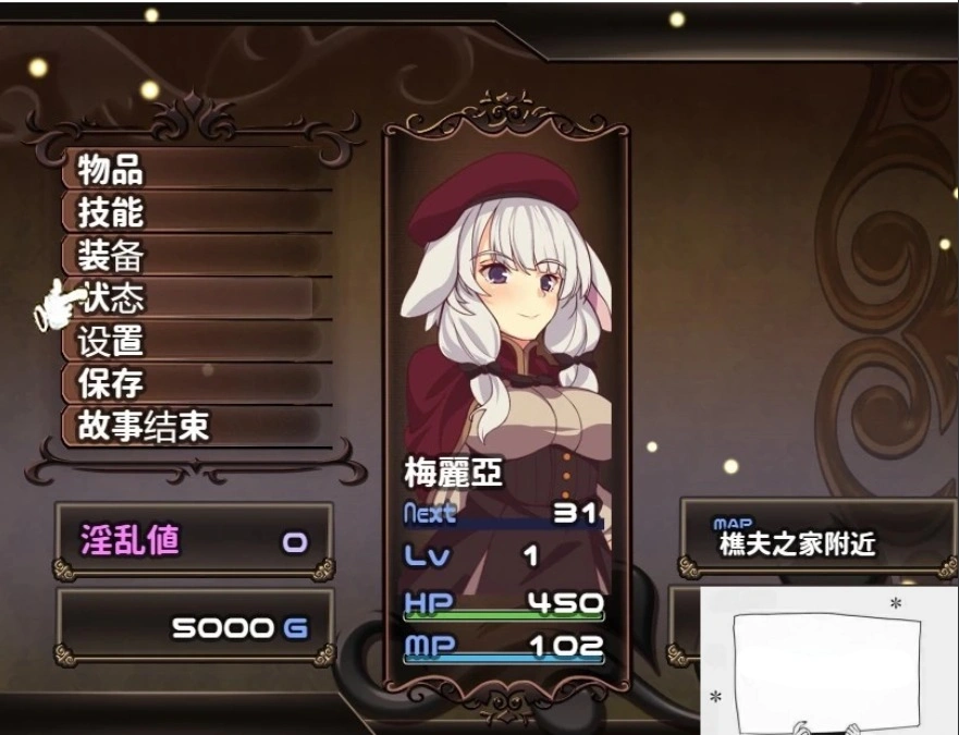 QQ20250605-234210