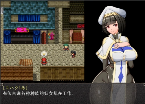 QQ20250606-140222