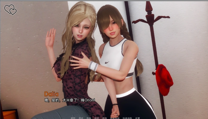 QQ20250606-142359