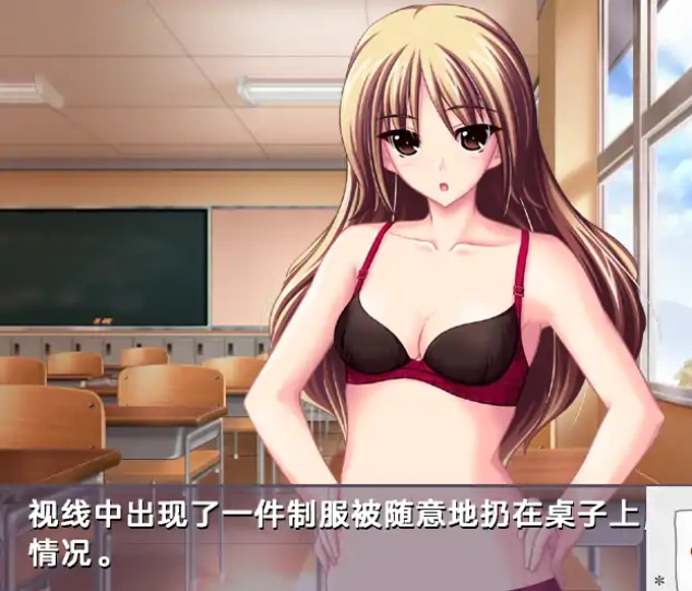 QQ20250606-170042