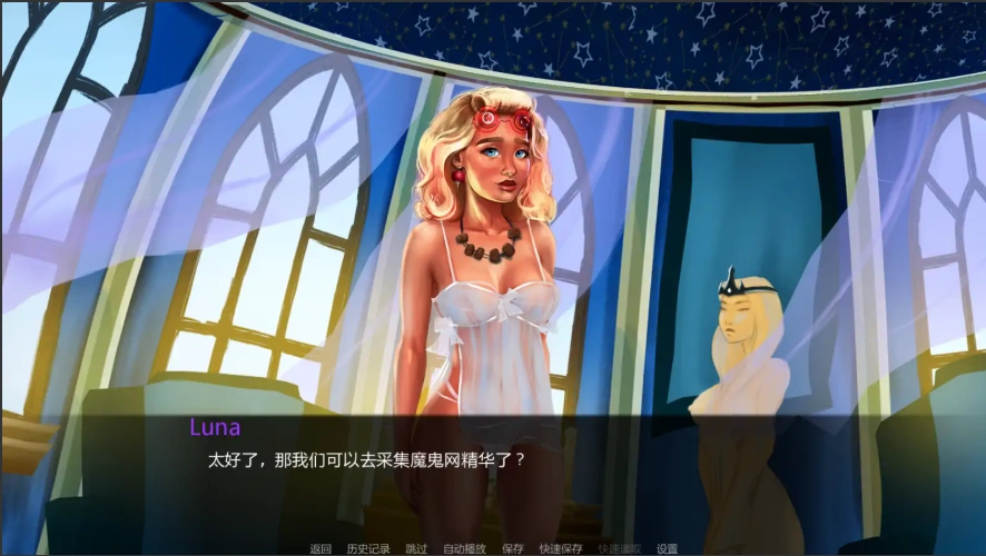 QQ20250607-235920