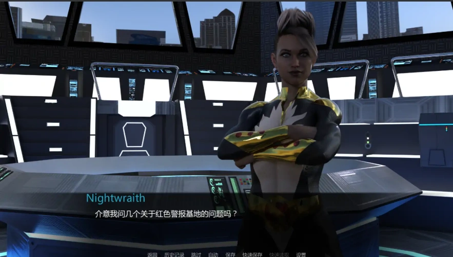 QQ20250608-001258