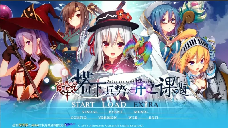 QQ20250608-115835