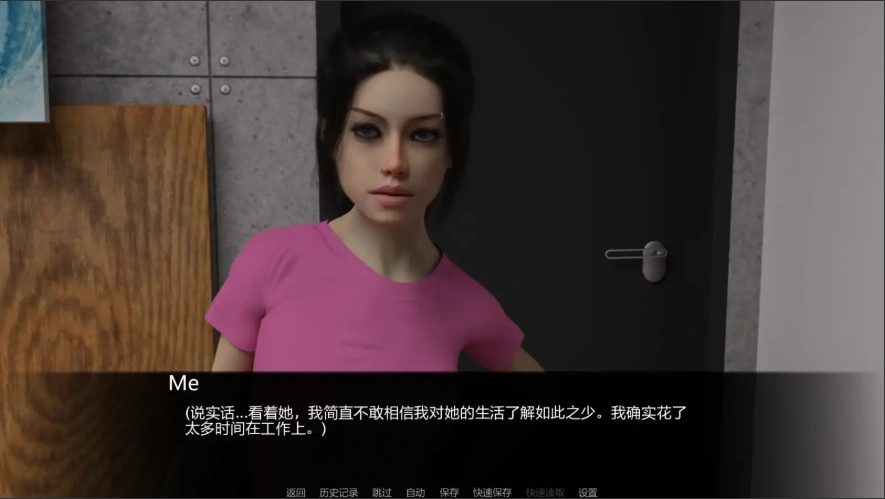 QQ20250608-122336