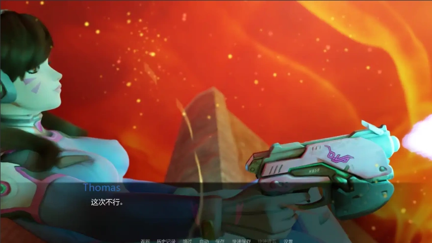 QQ20250608-152244
