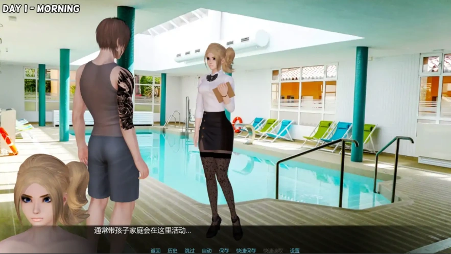QQ20250609-142139