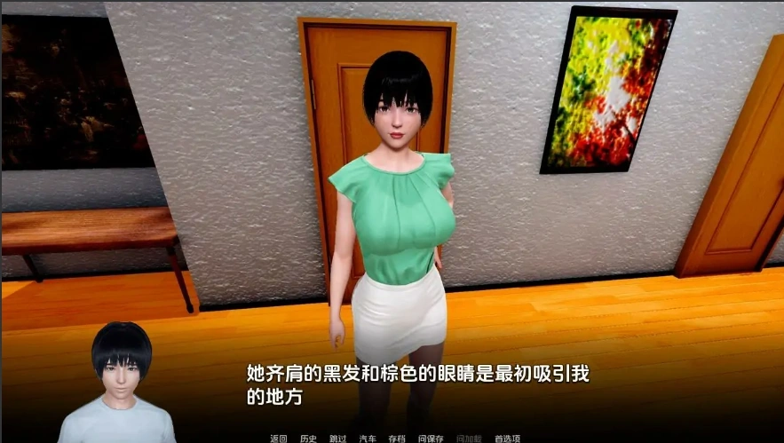 QQ20250609-212600
