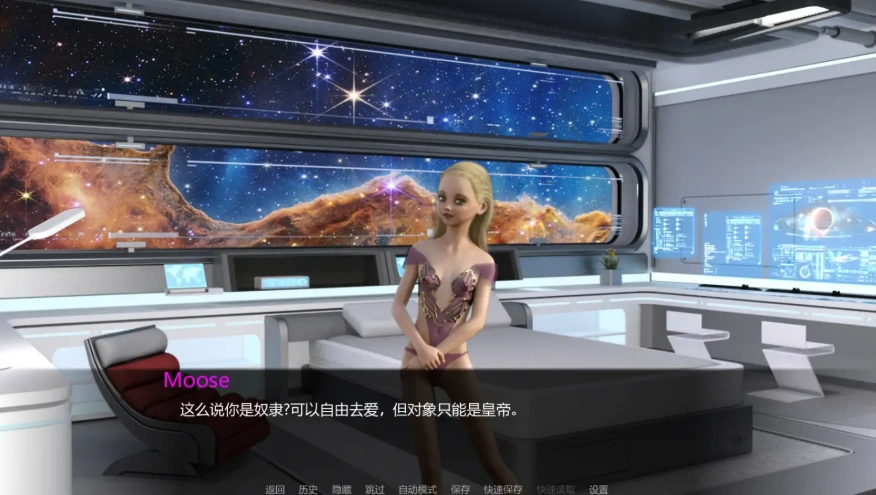 QQ20250610-180815
