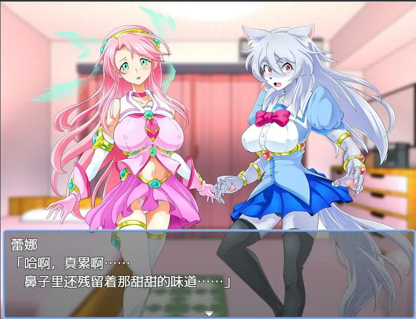 QQ20250610-233003