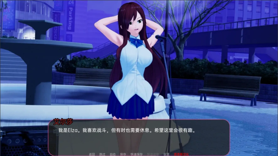 QQ20250611-155801