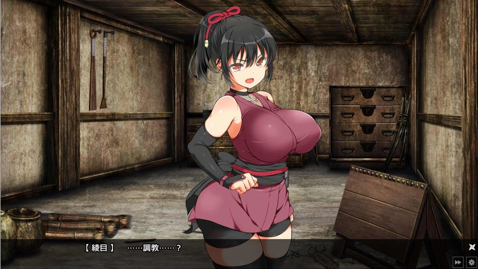 QQ20250616-141514