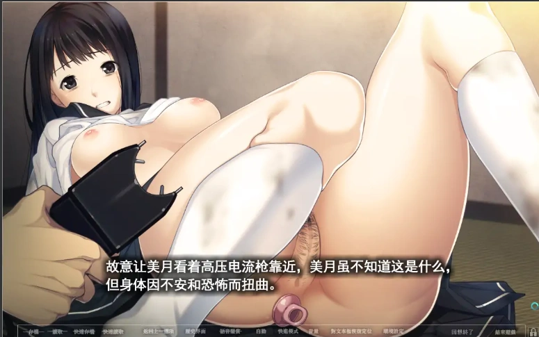 QQ20250616-183521