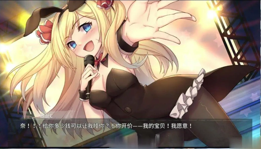 QQ20250617-145424