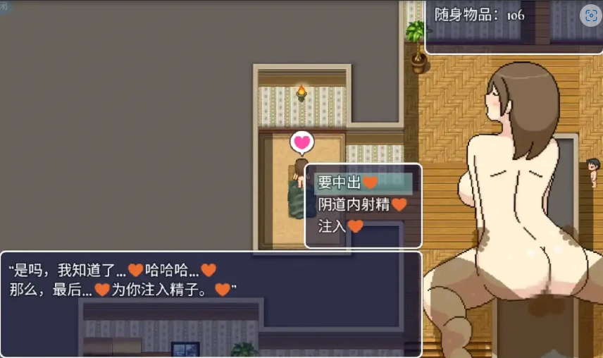QQ20250618-221509