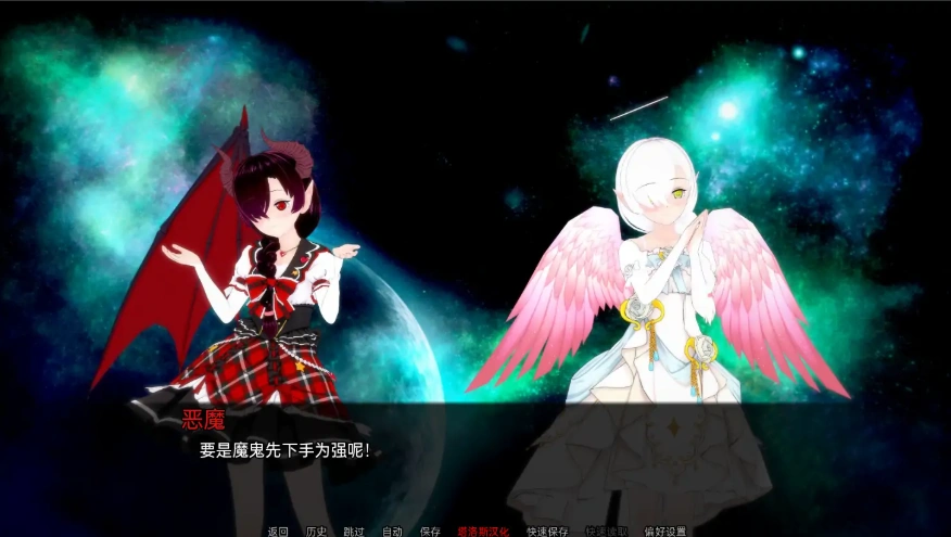 QQ20250621-163756