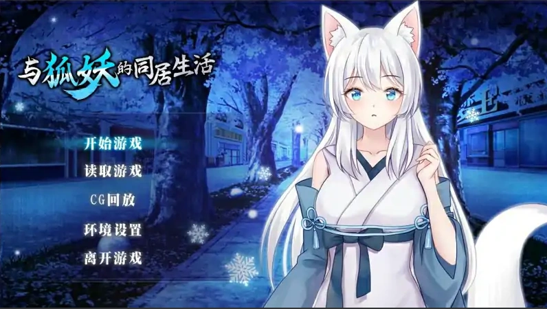 QQ20250622-142940