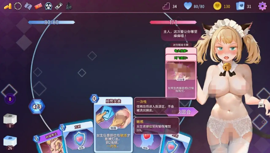 QQ20250622-145120