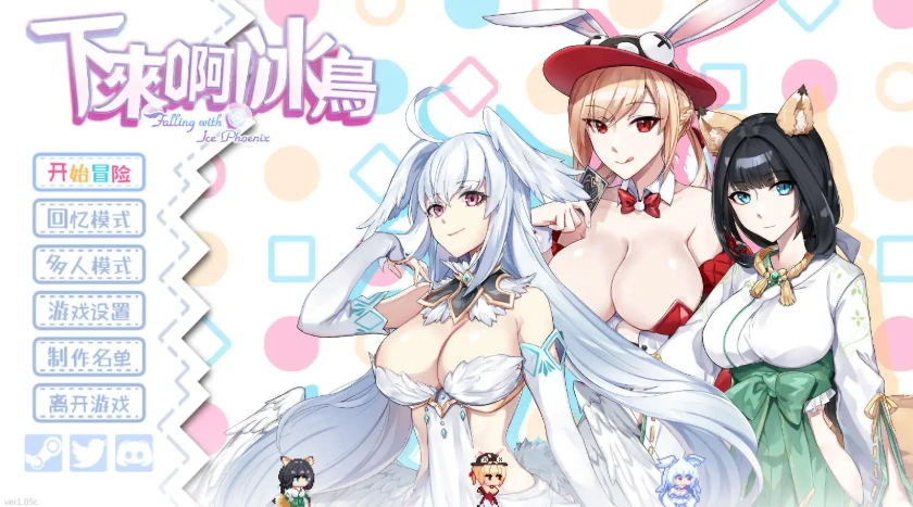 QQ20250627-190354