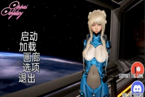[沙盒SLG汉化]欧派奥德赛 Oppai Odyssey v0.4.1 [双端4.18G]-IS
