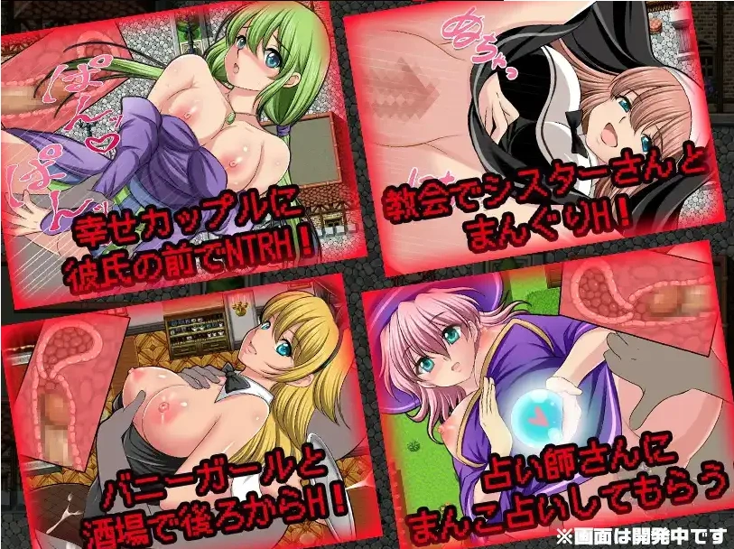 图片[4]-【日系RPG/AI汉化】NPC奸肆意玩弄无抵抗的美少女1.0【PC+安卓/679M】-IS