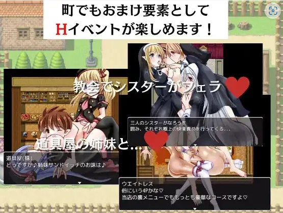图片[2]-【日系RPG/AI汉化】逆Reipukuesuto不怕H攻击的最强英雄1.0【PC+安卓/751M】-IS