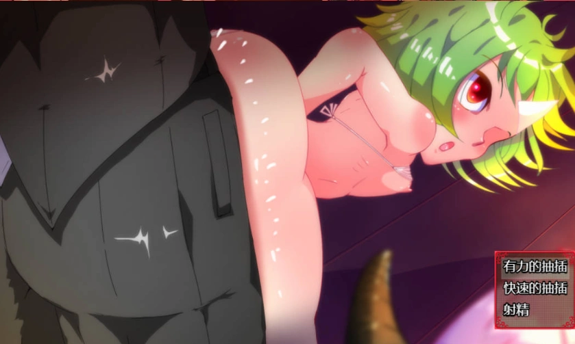 图片[3]-[RPG/汉化/动态]魔王露西 挂载AI汉化版 [新作] [1.2G]-IS