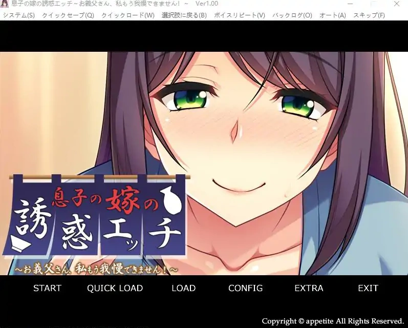 QQ20250704-233821
