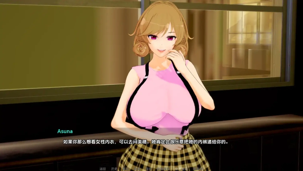 QQ20250706-015851