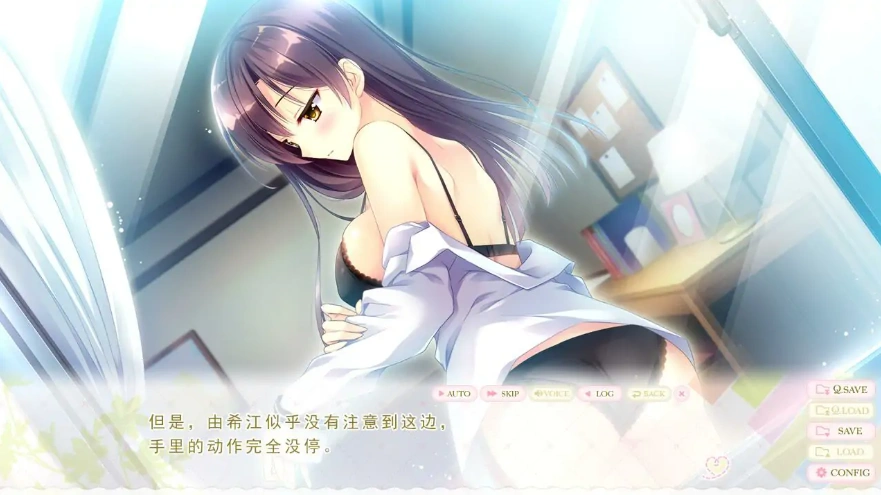 QQ20250708-223128