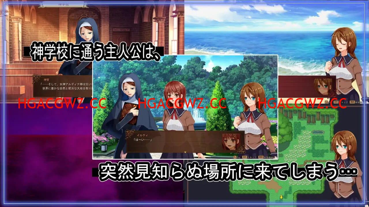 【RPG/AI漢化/MTool】海洋性活日記v1.27【電腦/1.2G】