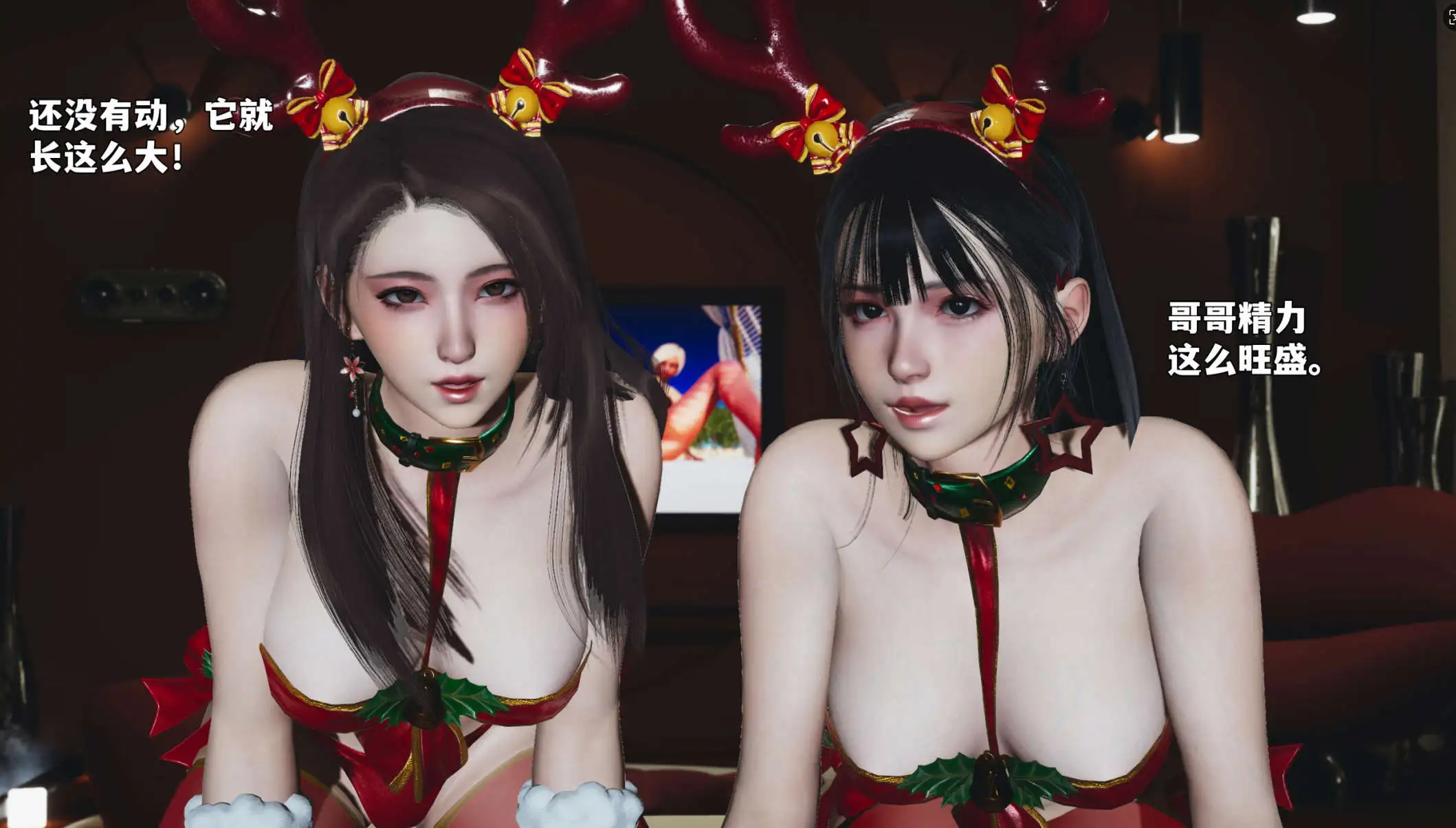 【3D/全彩/無修】我成了大反派 第三季 反派女主養成計劃 1-26【4901P/2.49G】
