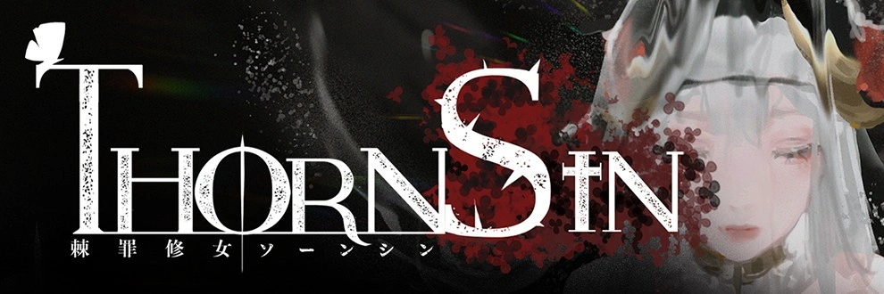 图片[2]-【ACT/動态/官中】棘罪修女-伊妮莎 v0.6.5/ThornSin v0.6.5/無碼/官方繁體中文【電腦/3.80G】-IS
