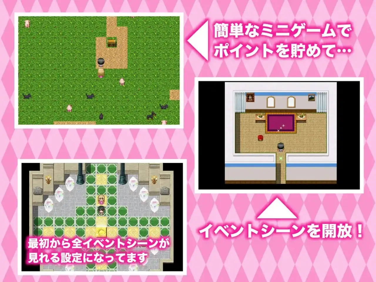 【日系RPG/AI漢化】我與I罩杯媽媽的甜蜜親密體驗記v20260905【PC+安卓/701M】